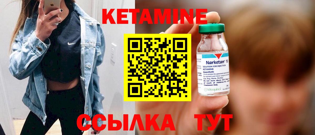 Меф Изобильный