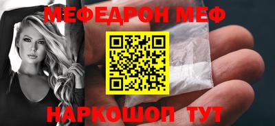 дурь Краснодар