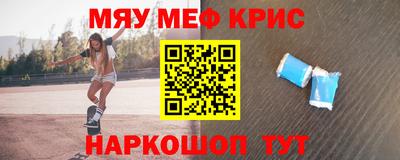 дурь Краснодар