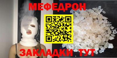 дурь Краснодар