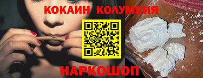 дурь Краснодар