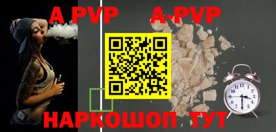 дурь Краснодар