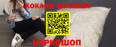 дурь Краснодар