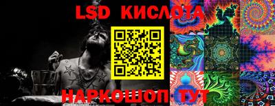 дурь Краснодар