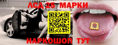 дурь Краснодар