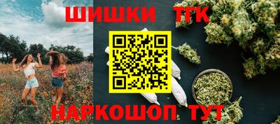 дурь Краснодар
