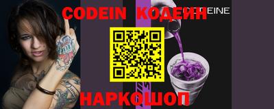 дурь Краснодар