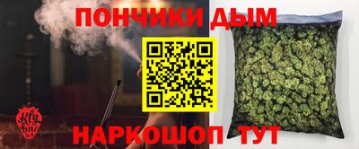 дурь Краснодар