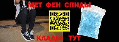 индика Краснокаменск