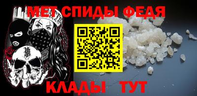 индика Краснокаменск