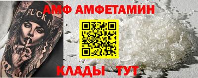 дурь Краснодар