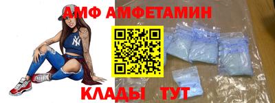 дурь Краснодар